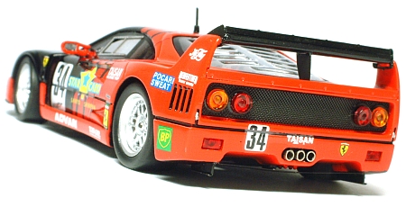 Taisan StarCard Ferrari F40 JGTC 1995 | ミニカー散財とほほ日記