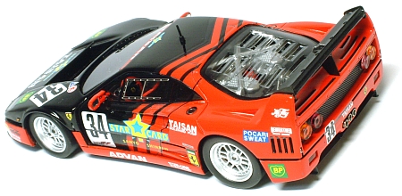 Taisan StarCard Ferrari F40 JGTC 1995 | ミニカー散財とほほ日記