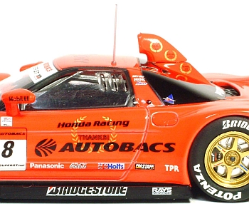 ARTA NSX SuperGT 2007 Champion Car | ミニカー散財とほほ日記