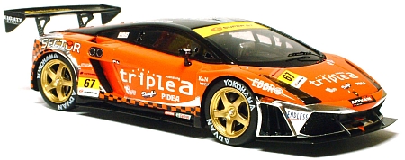 Triple a Gallardo RG-3 SuperGT 2007 | ミニカー散財とほほ日記