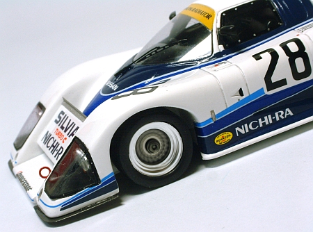 Nissan Silvia Turbo C Nichi-Ra 1985 WEC Japan | ミニカー散財とほほ日記