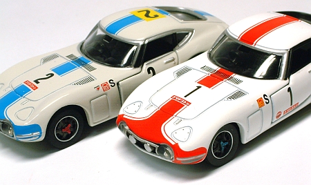 Toyota 2000GT 2models | ミニカー散財とほほ日記