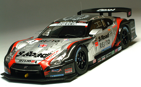 S Road Mola GT-R SuperGT 2012 Champion | ミニカー散財とほほ日記