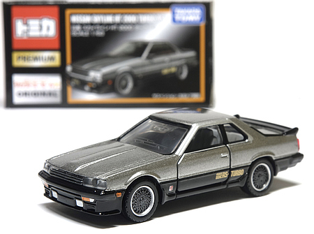 Nissan Skyline HT 2000 Turbo RS | ミニカー散財とほほ日記