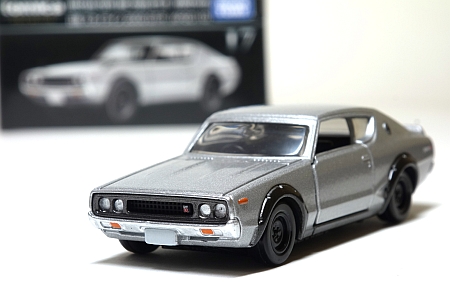 Nissan Skyline 2000 GT-R (KPGC110) | ミニカー散財とほほ日記